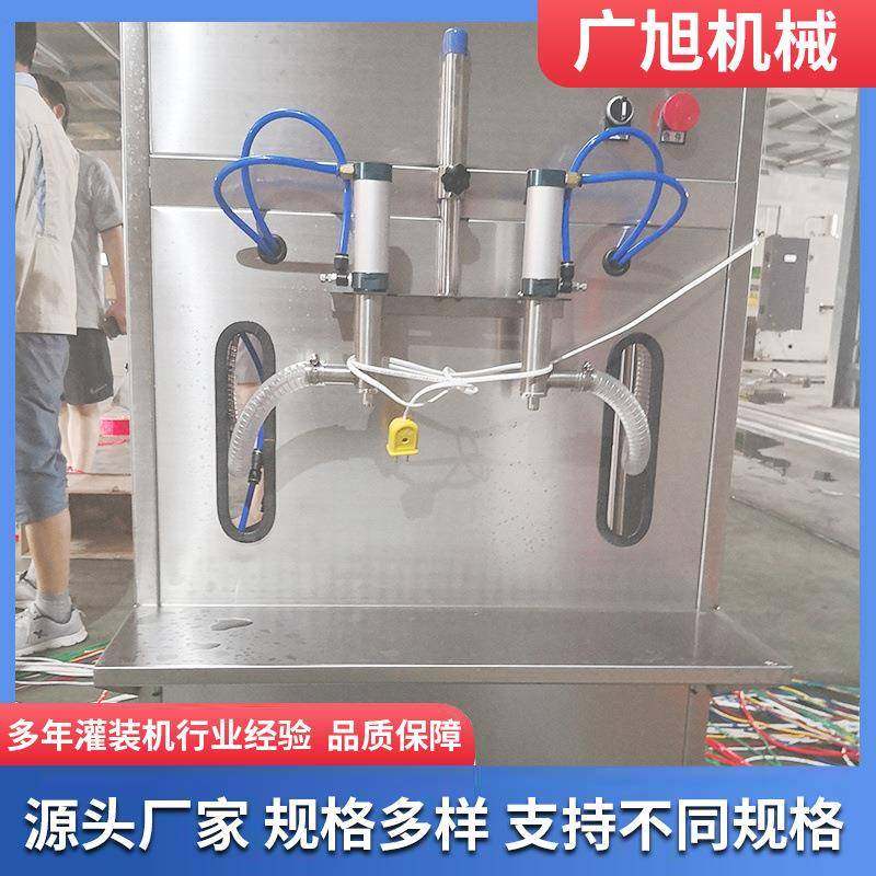 食用油灌装机调和油大豆半自动双头称重灌装机粘稠液体灌装厂家
