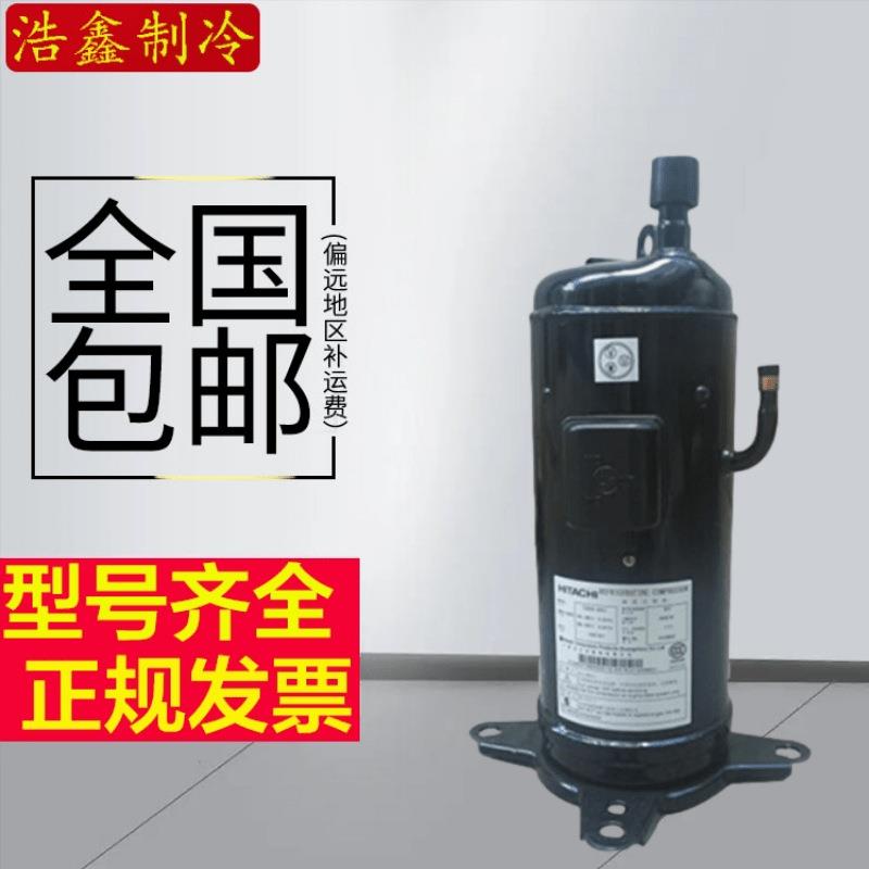 503DH-80C2503DH-80C2Y503DH-83C2全新5匹空调压缩机