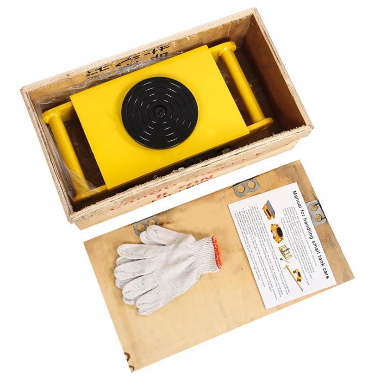 搬运坦克车直行转向万向型搬运小坦克6T8吨0t15胶轮重物地坦克