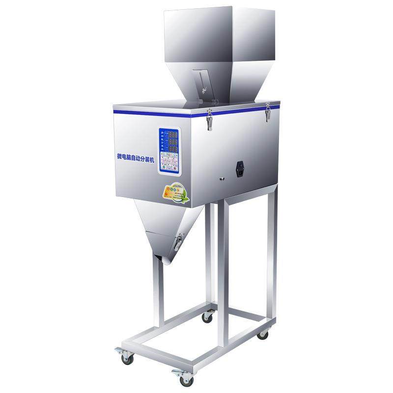 洲达30--2500G颗粒大米分装机称重全自动粉末定量五谷杂粮灌装机,办公设备/耗材/相关服务,包装机,淘宝优惠券,粉丝福利购,淘宝优惠卷
