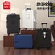 MINISO 拉杆箱高颜值万向轮大容量登机箱 名创优品行李箱2025新款