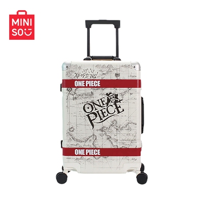 MINISO/名创优品联名行李箱