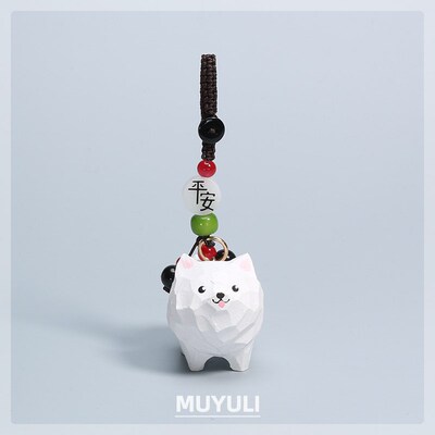 手工木雕萨摩耶小狗狗木质编织钥匙扣高级感车钥匙链可爱挂件挂绳