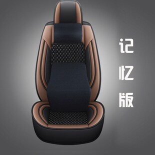 135 215 冰丝挖机座套三一 485 305 200挖掘座垫套椅套