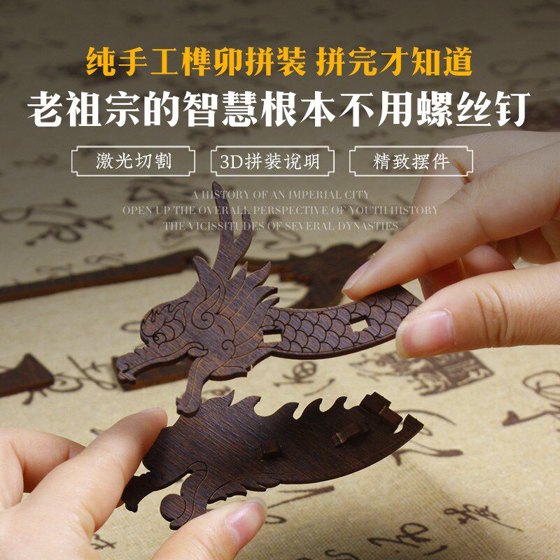 迪爱歪文创传统龙舟船模型摆件端午节木质大型榫卯手工非遗纪念品