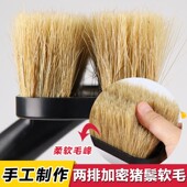 加长柄伸缩猪鬃毛通水洗车刷子软毛大客车专用清洗工具汽车通水刷