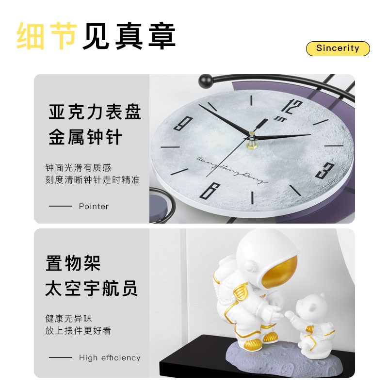 新款现代简约宇航员钟表挂钟客厅大气家用时尚餐厅创意时钟挂墙
