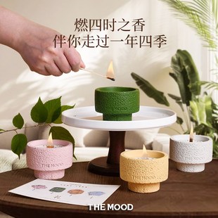 未知气味四时风月香薰礼盒商务礼物伴手礼香氛高级礼盒卧室礼物