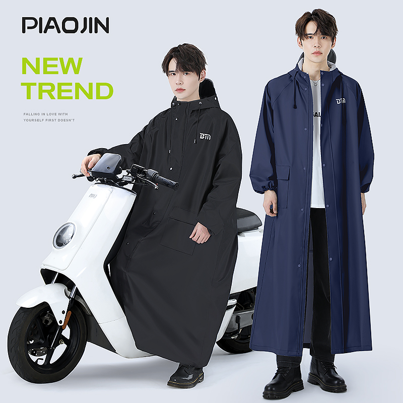 雨衣长款全身防暴雨男款电动摩托车一体套装外卖骑手外穿雨披