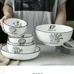 吃饭家用餐具碗筷陶瓷夏威夷风海洋风高白碗盘骨瓷 裕行碗碟套装