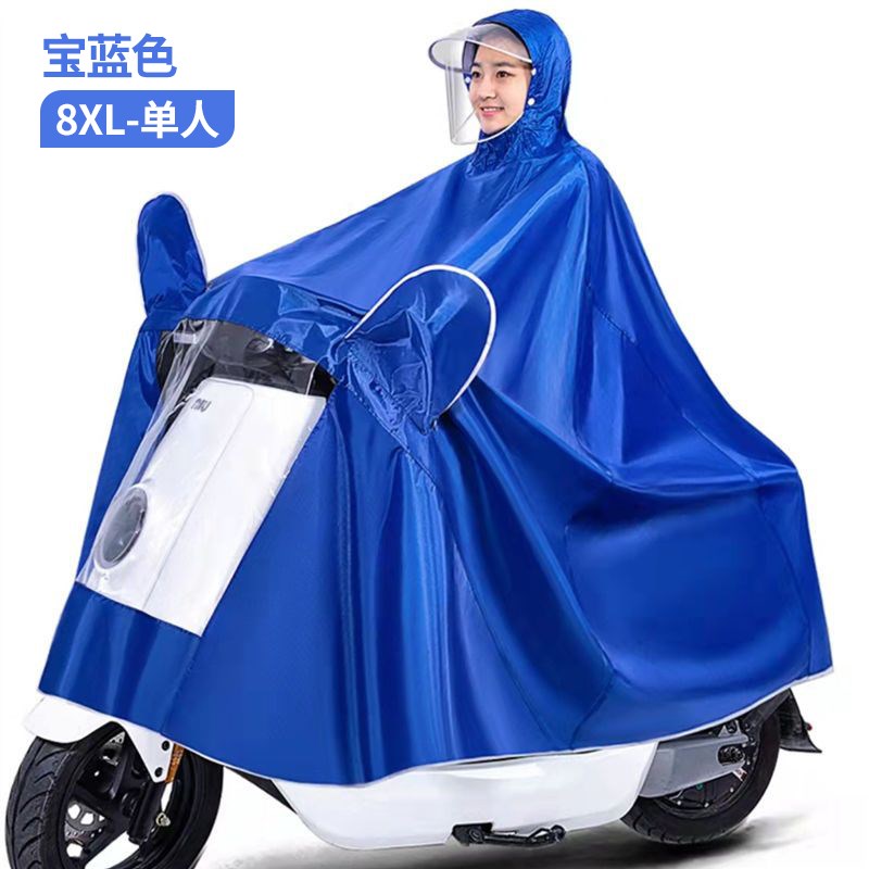 雨衣加大加厚全身防暴雨电动车摩托车骑行新款套装双人雨披8