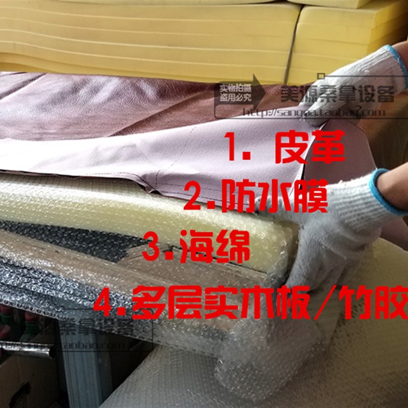 搓背床床面床垫板搓澡床海绵垫擦背床浴池澡堂床面浴室床配件