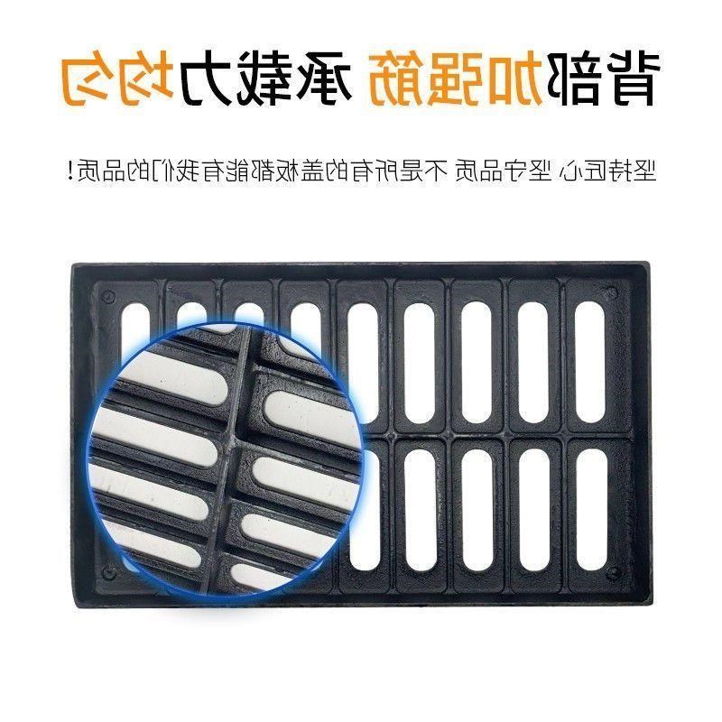 球墨铸铁c下水道盖板排水沟地沟沟盖板水沟沙井盖长方格栅井盖