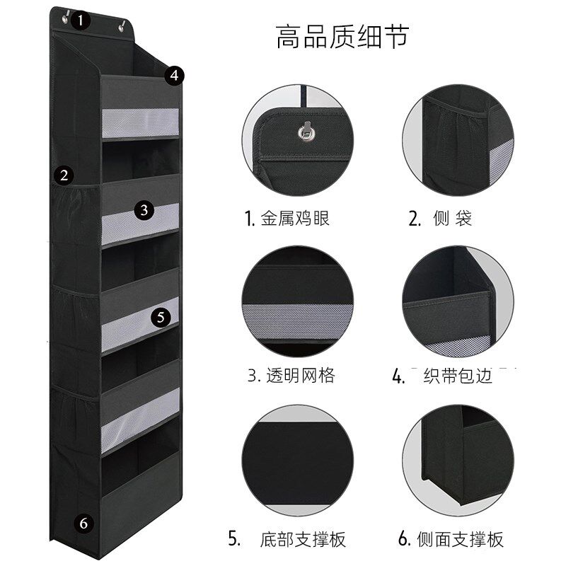 门后收纳挂袋娃娃收纳袋省空间神器化妆品盒墙面壁挂架衣柜侧挂袋