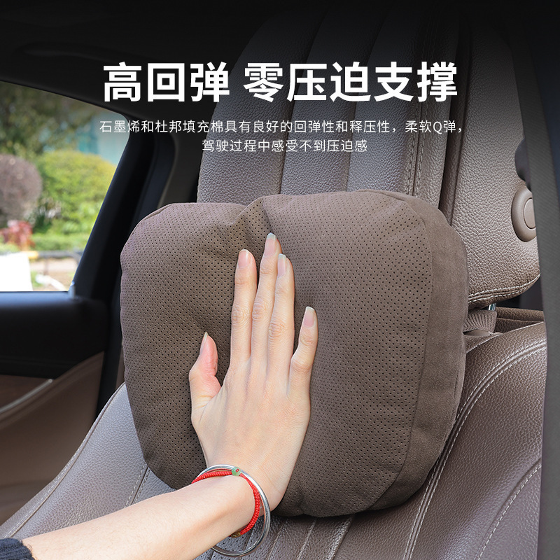 汽车翻毛皮头枕车用座椅枕头靠枕护颈枕腰靠垫车内用品