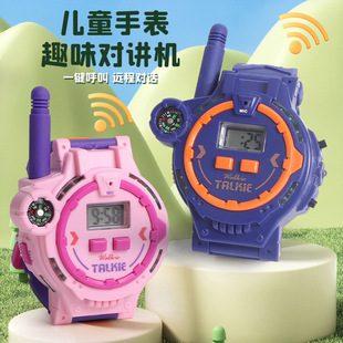 跨境新款儿童手表对讲机远程无线通话迷你呼叫机亲子互动智能玩具