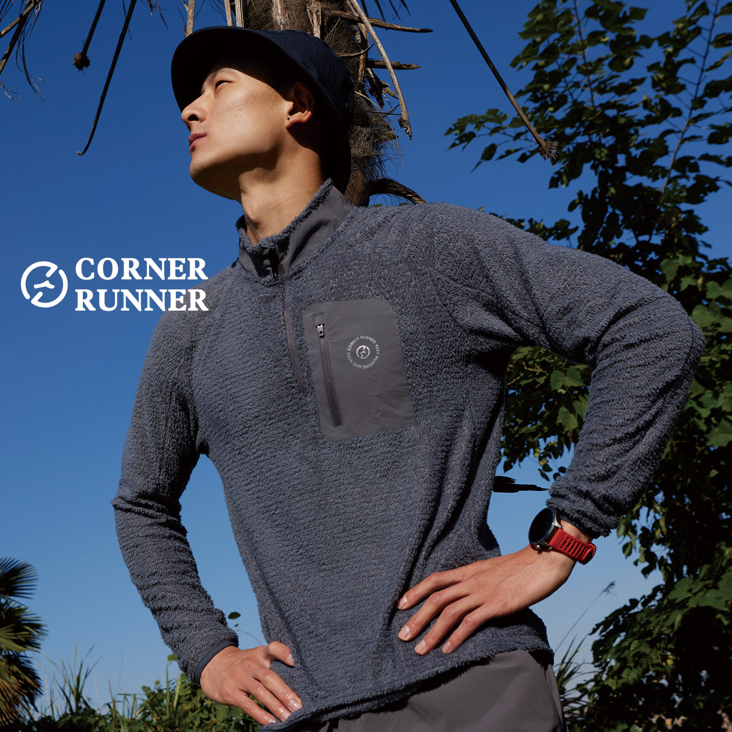 CornerRunner空气绒轻量抓绒保暖冬跑步长袖T恤半开拉链户外越野