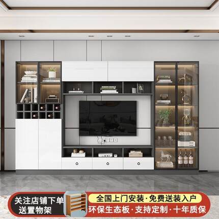 客厅电视背景墙储物柜实木电视柜组合隔断柜一体玻璃书柜小户型高