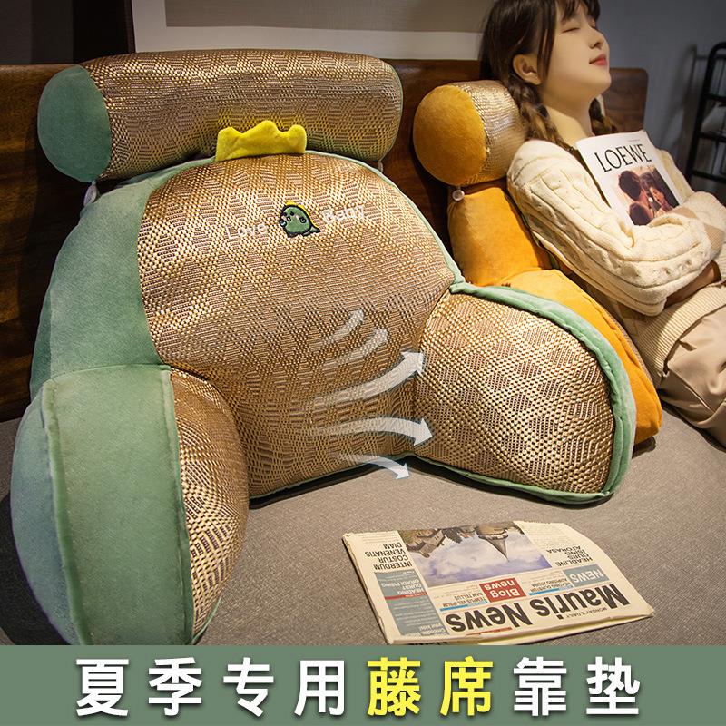 乳胶床头靠垫软包护腰靠枕大靠背孕妇沙发抱枕宿舍床上看书枕头夏