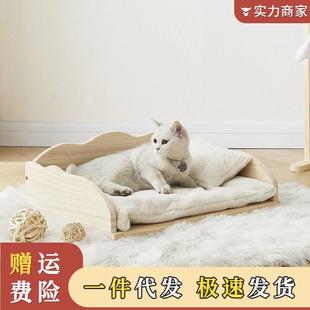 通用可拆洗泰迪猫窝比熊离地床狗狗床 宠物床夏实木公主床狗窝四季