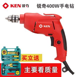 上海锐奇手电钻6610电钻400W家用正反调速多功能螺丝刀钻电动工具