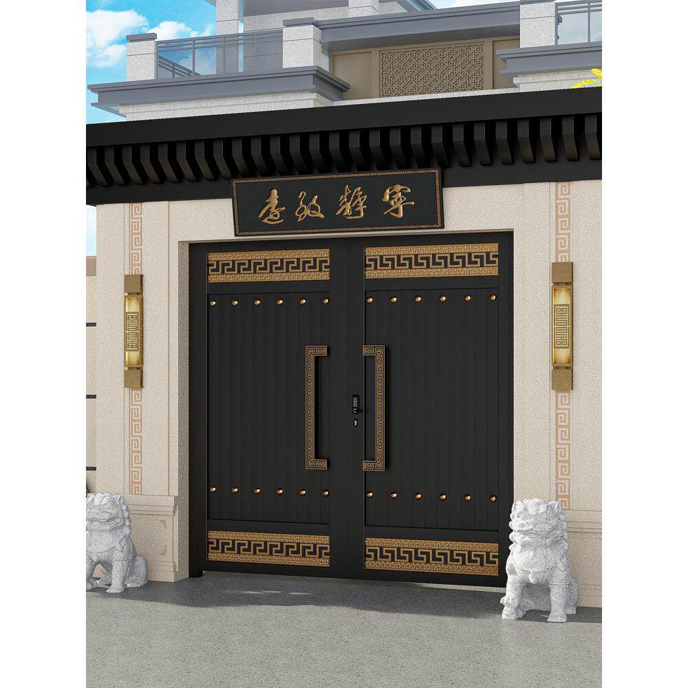 铝合金庭院门别墅双开门自建房新中式大门户外牌匾铝艺精雕院子门