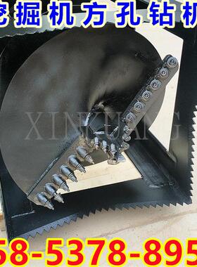 75挖掘机液压方孔钻机螺旋地基植桩机路灯方桩钻机液压潜孔钻孔机