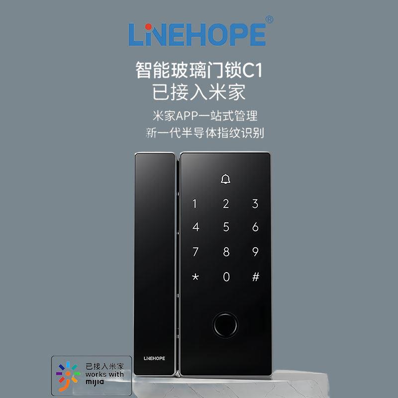 智能玻璃门锁C1框无框指纹锁密码锁双开门办公室双门电子打孔商铺