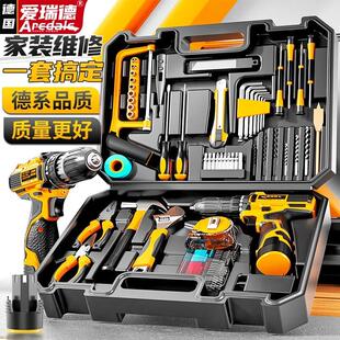 爱瑞德锂电池电钻家用工具箱充电式电钻打孔工具电钻螺丝刀