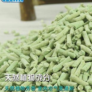 天净neo猫砂天然绿茶豆腐砂除臭低尘豆腐渣猫沙猫咪用品 姜露宠物