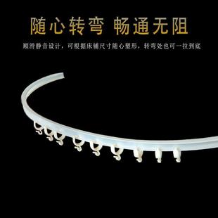 双滑轨桌帘 学生宿舍下铺u型双轨道床帘遮光大学寝室下桌u型一体式