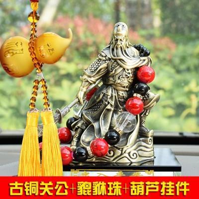 汽车摆件车内高档关公像武财神轿车保平安符车载香水座式关羽饰品