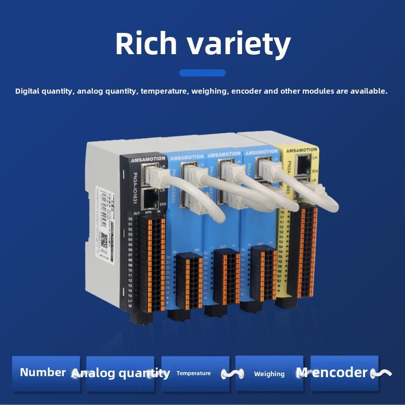 爱莫讯Profinet远程Io模块Ppn总线分布式数字模拟通信采集模块