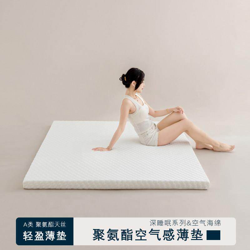 2025新款大学生床垫宿舍上下铺单人床垫榻榻米床垫双人榻榻米褥子