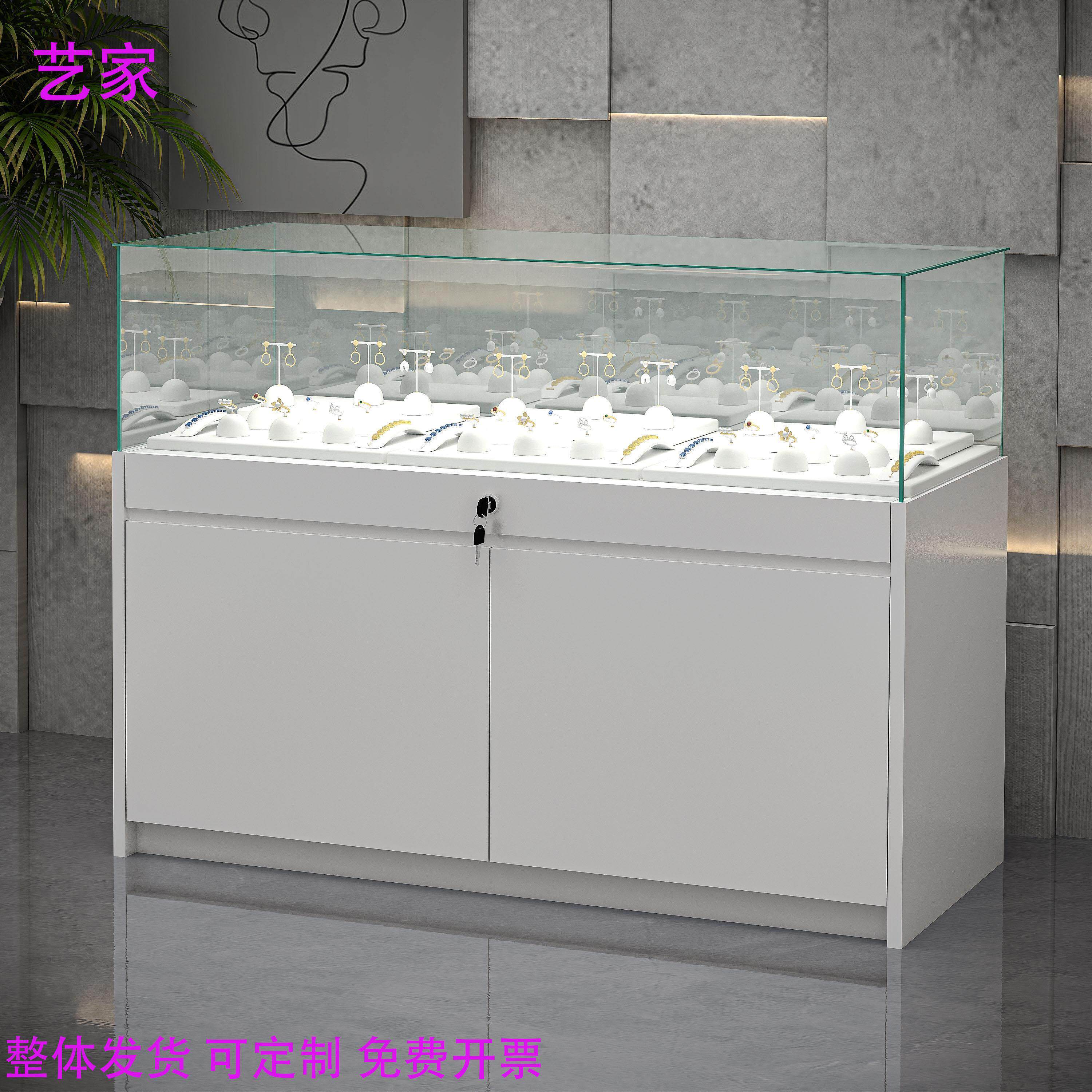 定制商场博物馆珠宝店烤漆玻璃展示柜手机眼睛展柜玉石饰品展示柜