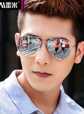 开车专用偏光太阳眼镜男士墨镜潮眼睛防紫外线强光蛤蟆飞行员变色