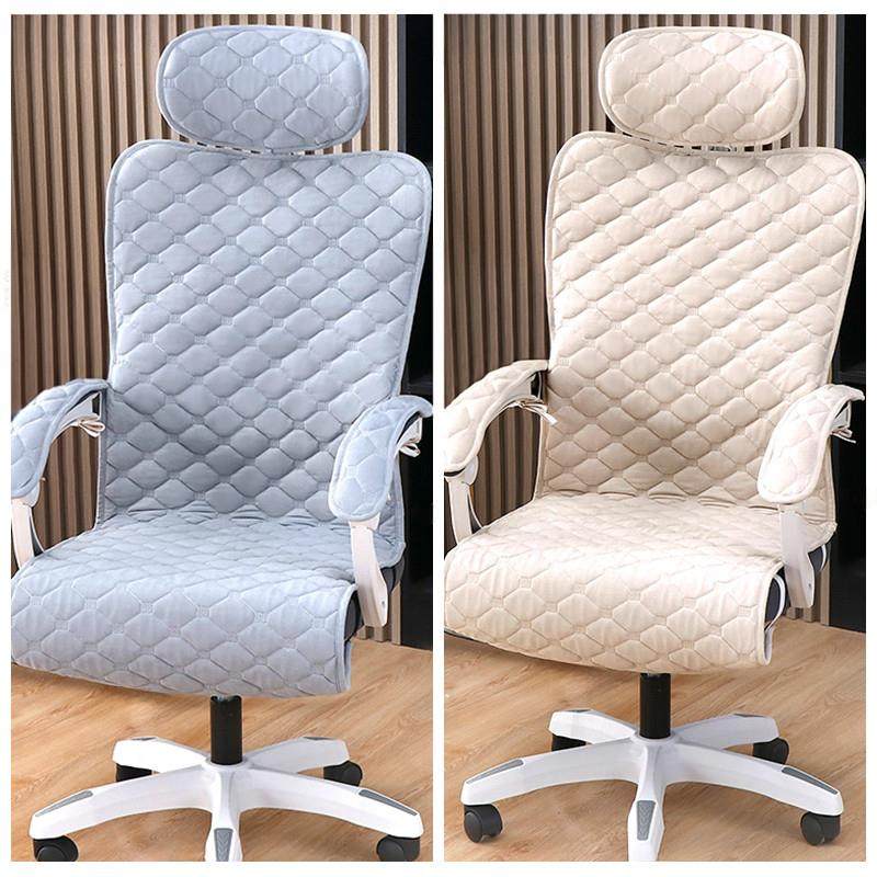 2025高级办公椅子套罩保护扶手人体工学电脑电竞坐垫靠背头枕转座