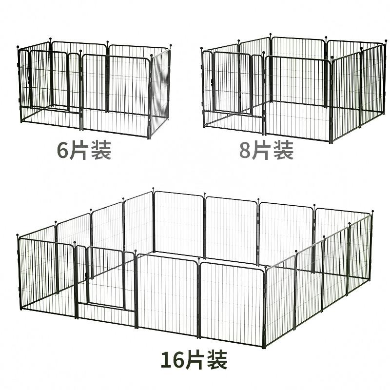 正品中大型犬室外宠物栅栏小型犬兔子隔离栅栏狗室内狗围栏靠墙狗