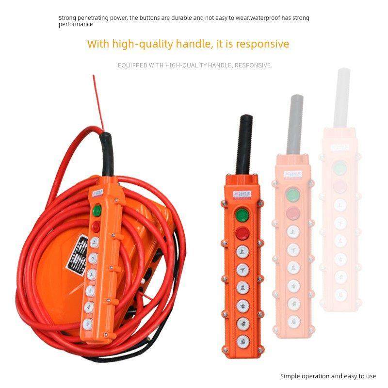 卷扬机控制箱380V小吊机起重机提升机电动葫芦行车工业无线遥控器