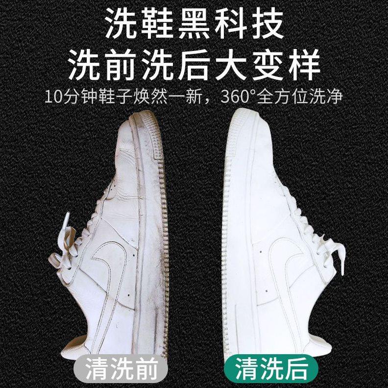 洗鞋器全自动洗鞋机家用迷你小型刷鞋机懒人洗鞋子机器脱水洗鞋衣