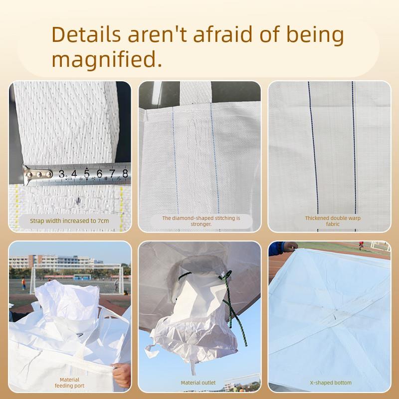 全新吨袋加厚吨包吊袋耐磨包装袋帆布软托盘太空集装袋工业吨包袋