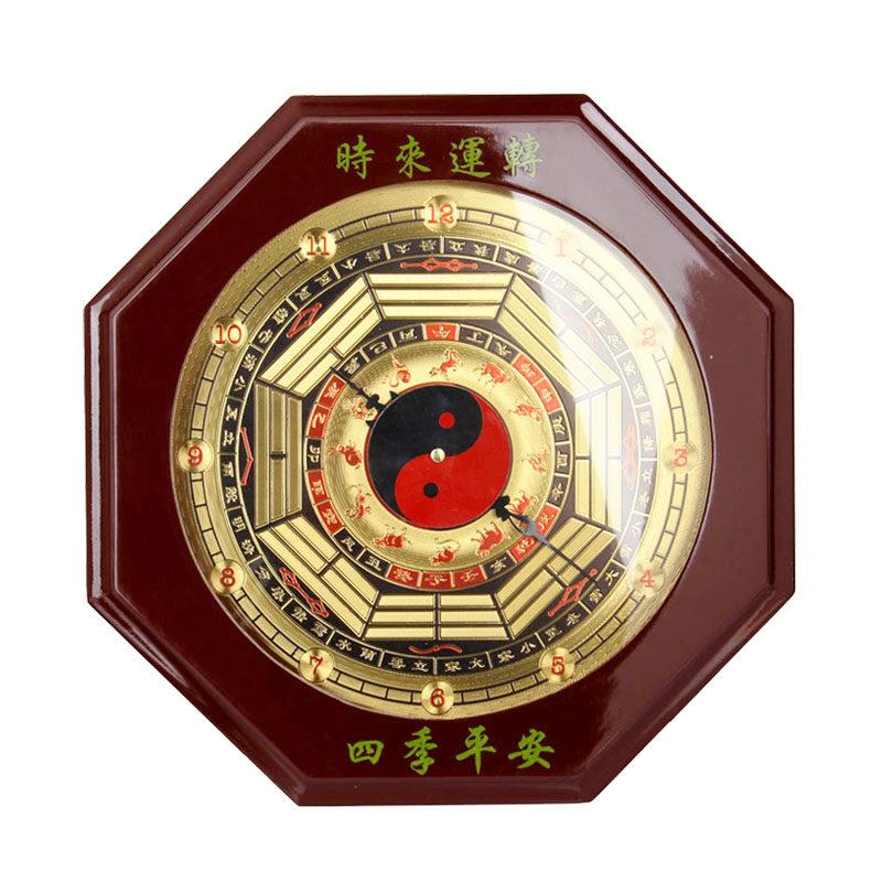 八卦钟罗盘钟表实木太极钟罗盘钟挂钟台式钟表客厅中式家用平安镇