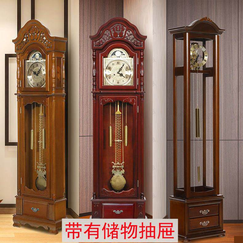 落地钟立钟大摆钟表中式欧式座钟客厅钟表实木机械北极星机芯报时
