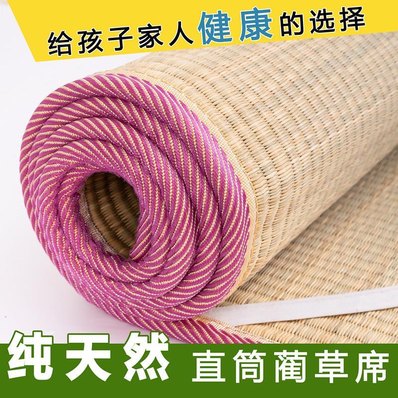 71TX天然老式草席1.8双人床1.5米席子单人学生宿舍0.9m蔺草席传统