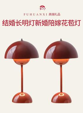结婚长明灯新婚陪嫁床头送新人喜庆礼物台灯红色礼品婚房布置一对