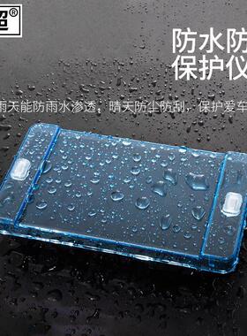 闽超适用于摩托车凯越321RR仪表壳450RR/250RR表盘保护罩防水防尘