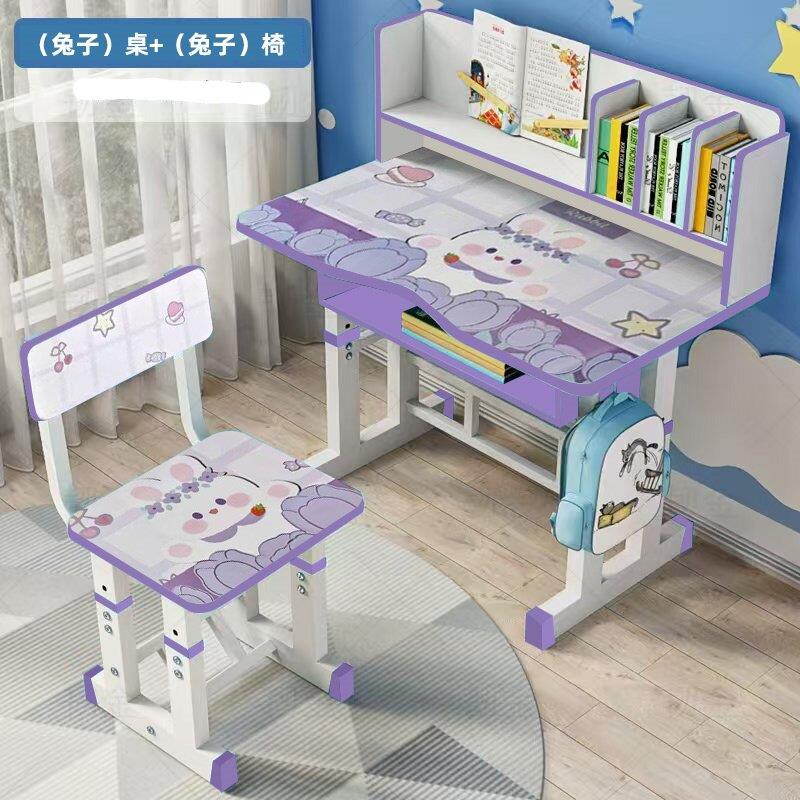 简约家用儿童学习桌可升降课桌椅成套装学生桌作业卓小学生写字桌