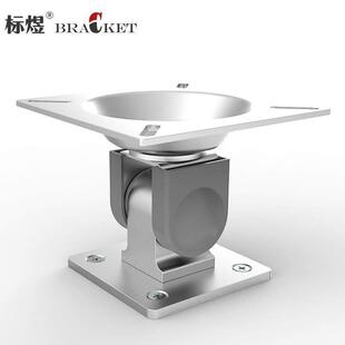 电脑萤幕支架壁挂式工业电脑架万向旋转显示屏通用挂架小底座