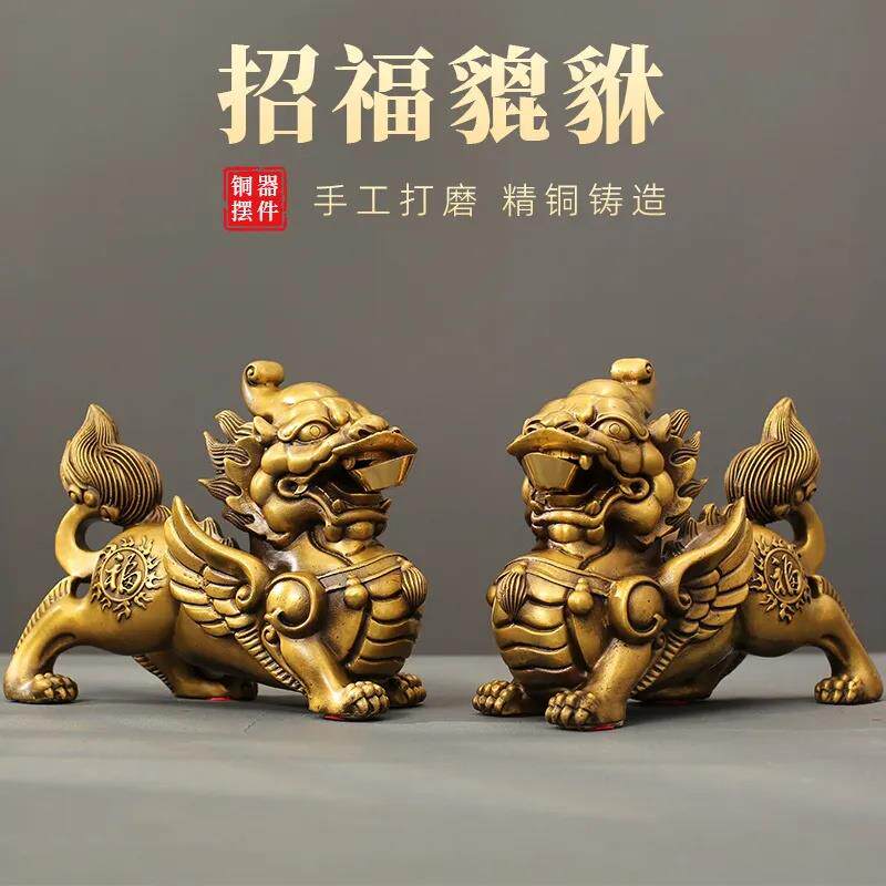 纯铜貔貅招财摆件公母一对聚宝盆聚财阵旺宅家居公司开业乔迁礼品