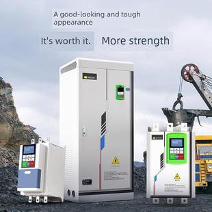 在线旁路电机软启动器起动柜15/22/30/37/45/55/75/90/132/160KW